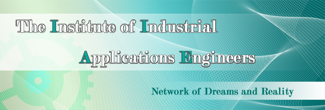 The Institute of Industrial Applications Engineers